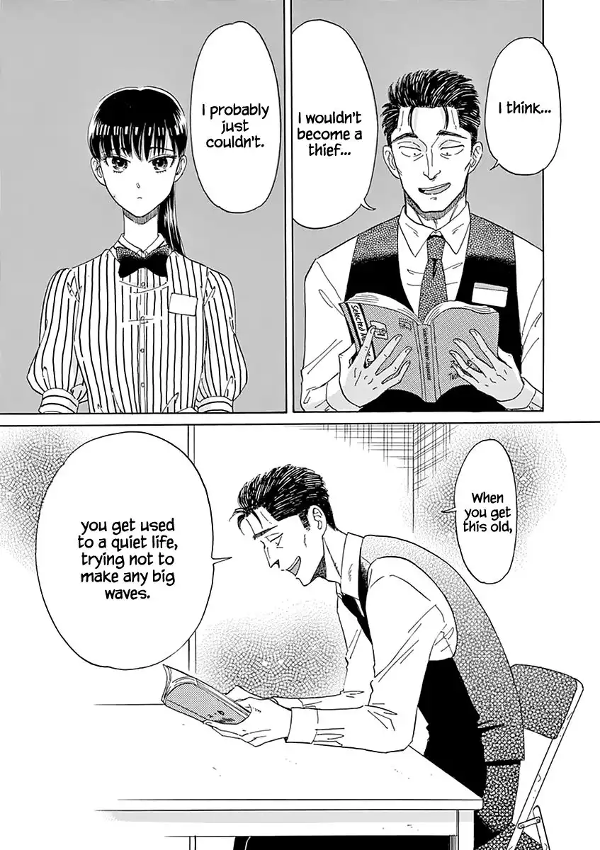 Koi wa Amaagari no You ni Chapter 21 13